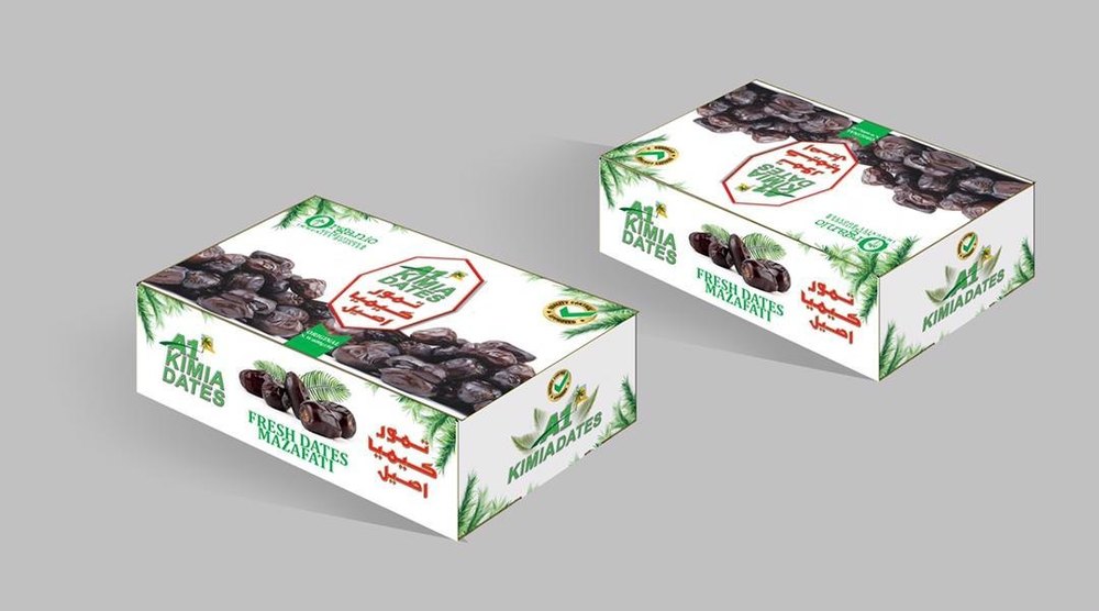 Brown A1 Kimia Dry Dates, Packaging Type: Paper Box