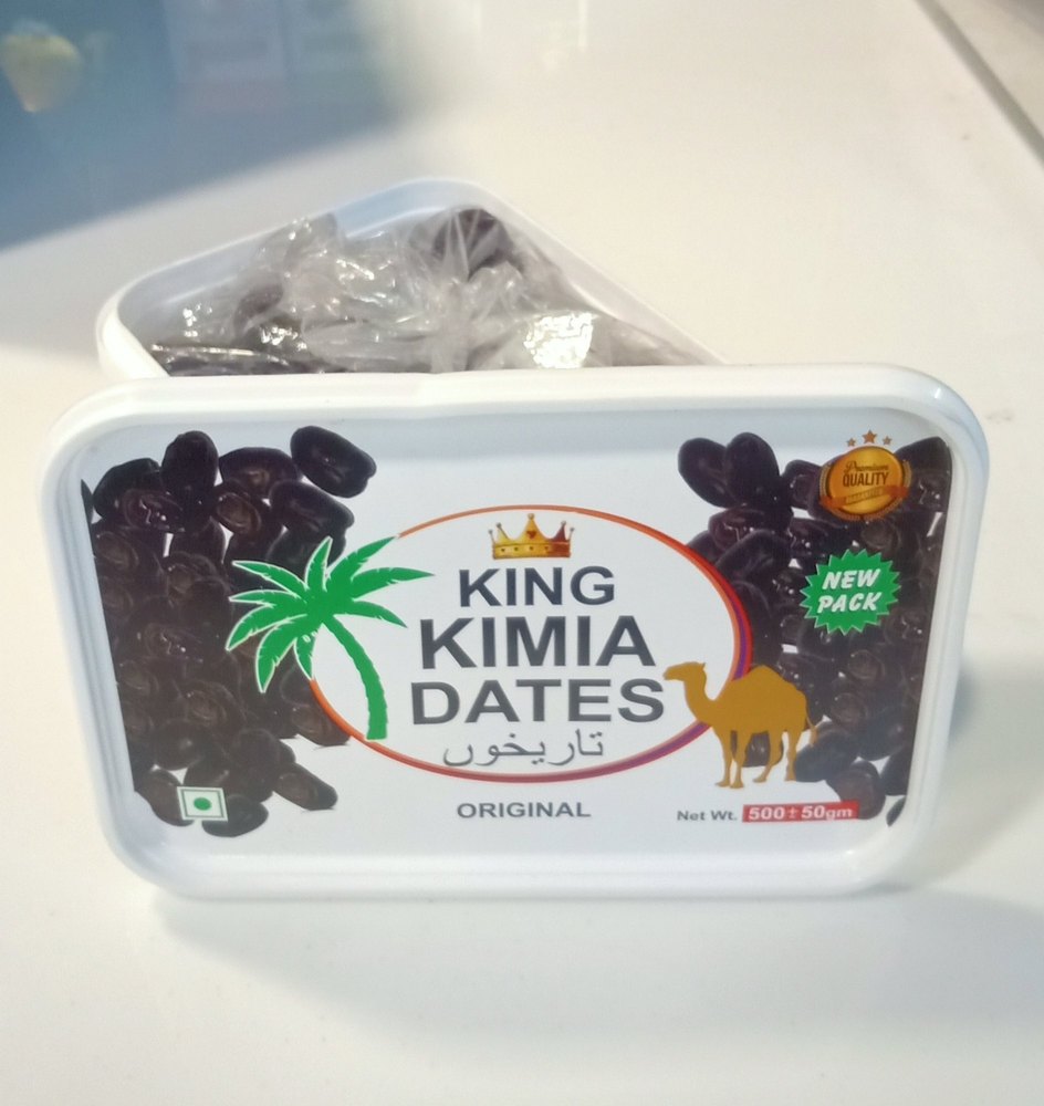 Brown King Kimia Dates, Cool Place, Packaging Type: Plastic Box
