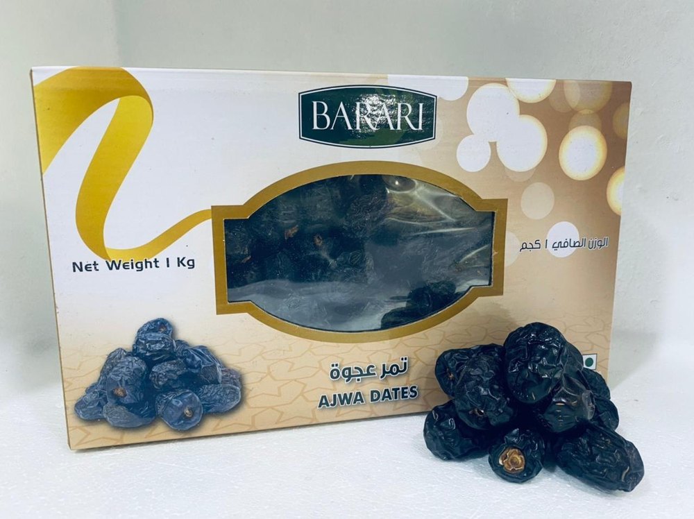 Black Barari Ajwa Dates, Packaging Type: Box