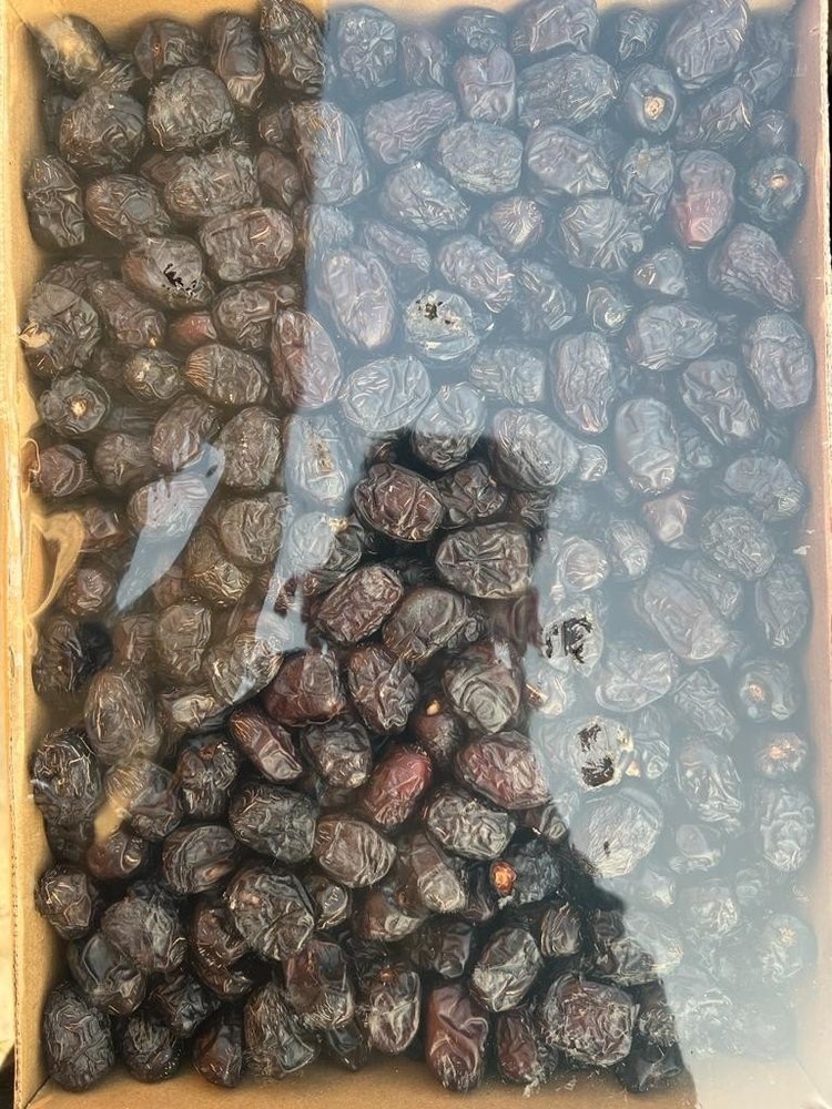 Black Ajwa Dates, Packaging Type: cardboard box