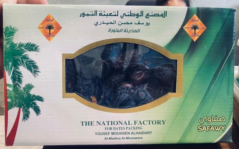 Black Safawi Kalmi Dates, Packaging Type: Cardbox, Packaging Size: 1 kg