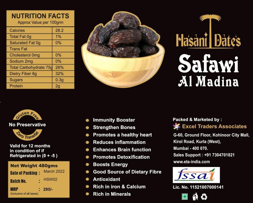 Hasani Dates, Kalmi - Safawi Dates ( 500 gram ), Packaging Type: Plasric Container