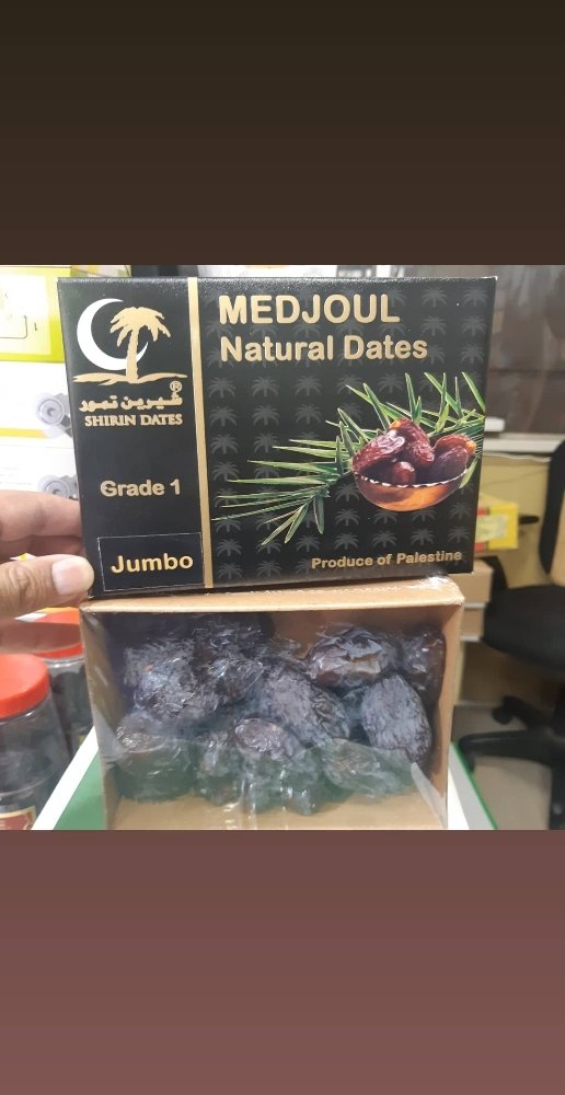 A Grade Black Medjoul The King Of Dates Importer, Packaging Type: Box, Packaging Size: 5 Kg