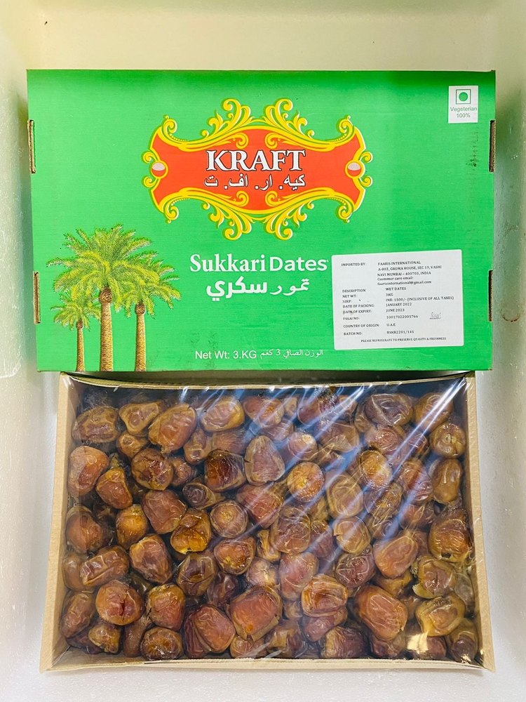 Brown Sukkari Dates, Packaging Size: 3KG, Packaging Type: CARTON