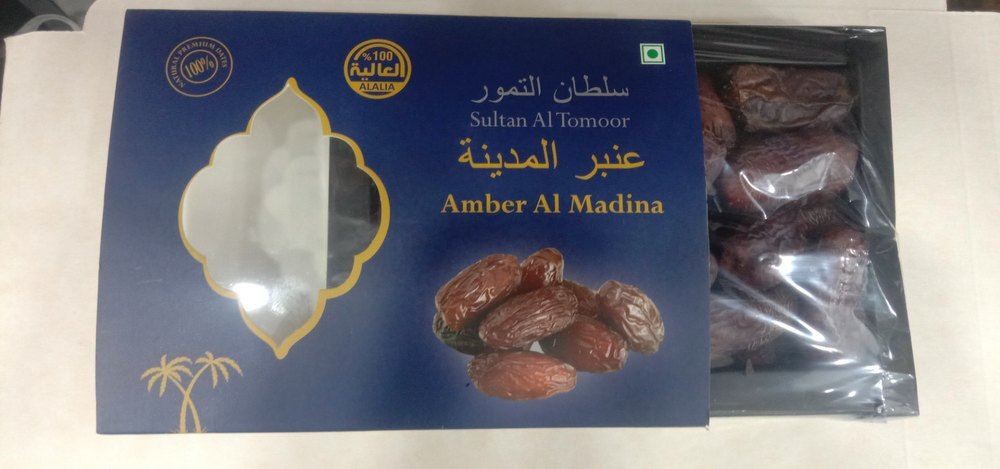 A Grade Brown Amber Al Madina Dates, Packaging Type: Carton, Packaging Size: 5 Kg
