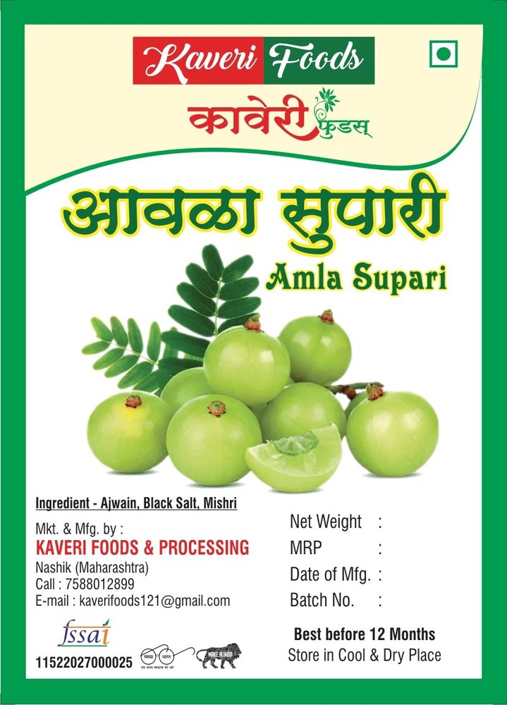 Amla Supari