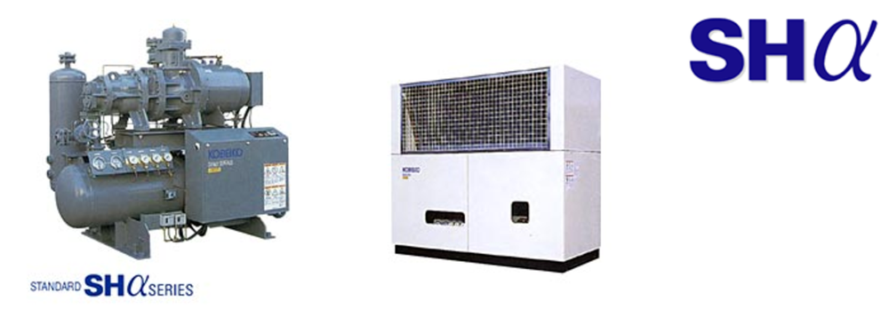 Refrigeration Compressors Fixed Speed Drive SH Series