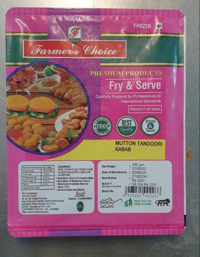 Frozen Farmers Choice Mutton Tandoori Kabab, Packaging Type: Packet