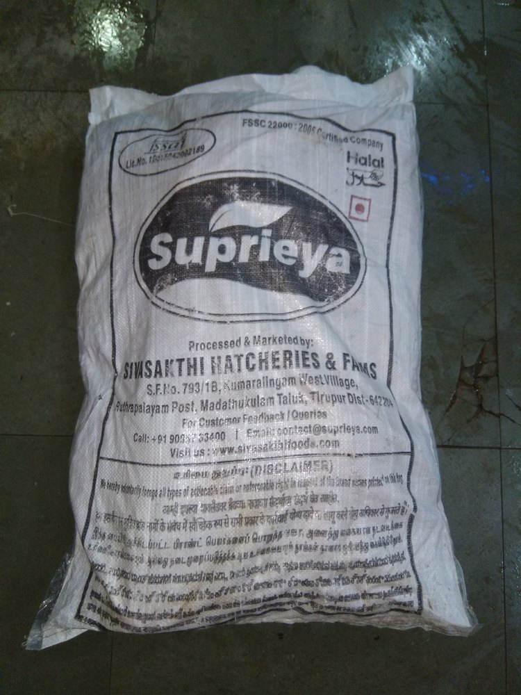 Suprieya Chicken Gizzard, Packaging Type: White Plain Sack Bag, 2