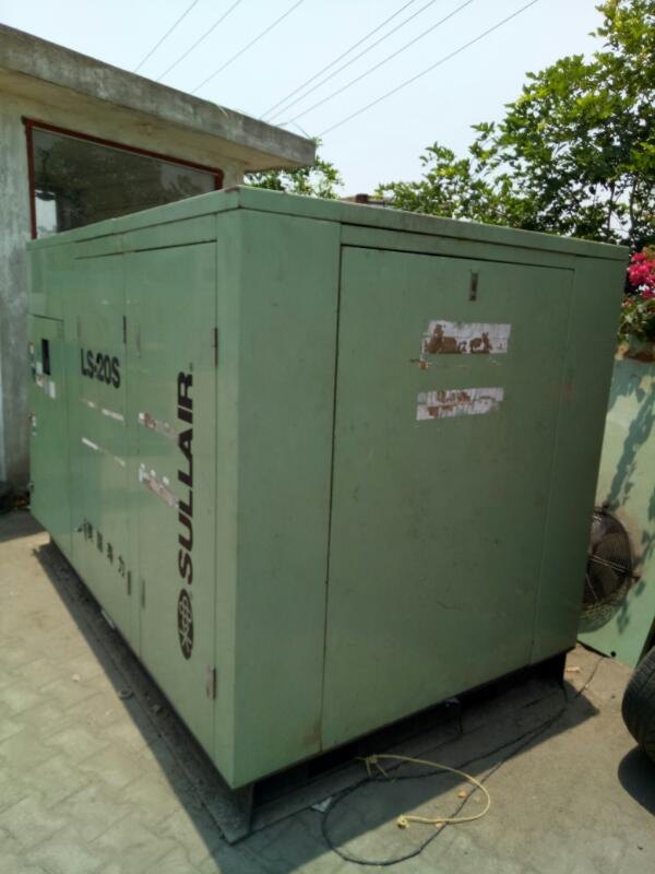 Sullair Lubricated Screw Air Compressor 2nds