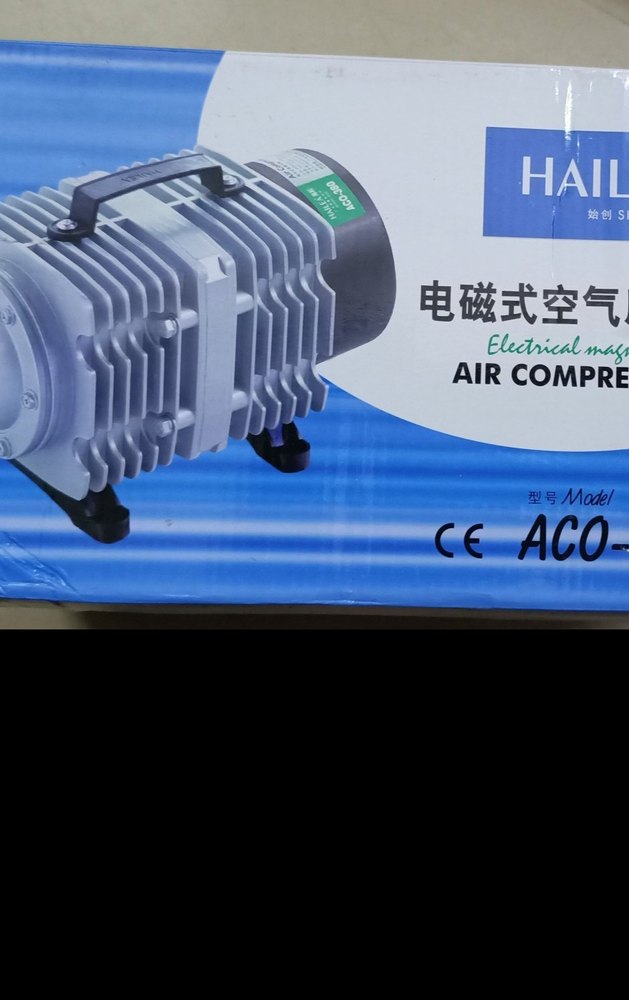 AC Single Phase Hailea Air Compressor ACO380