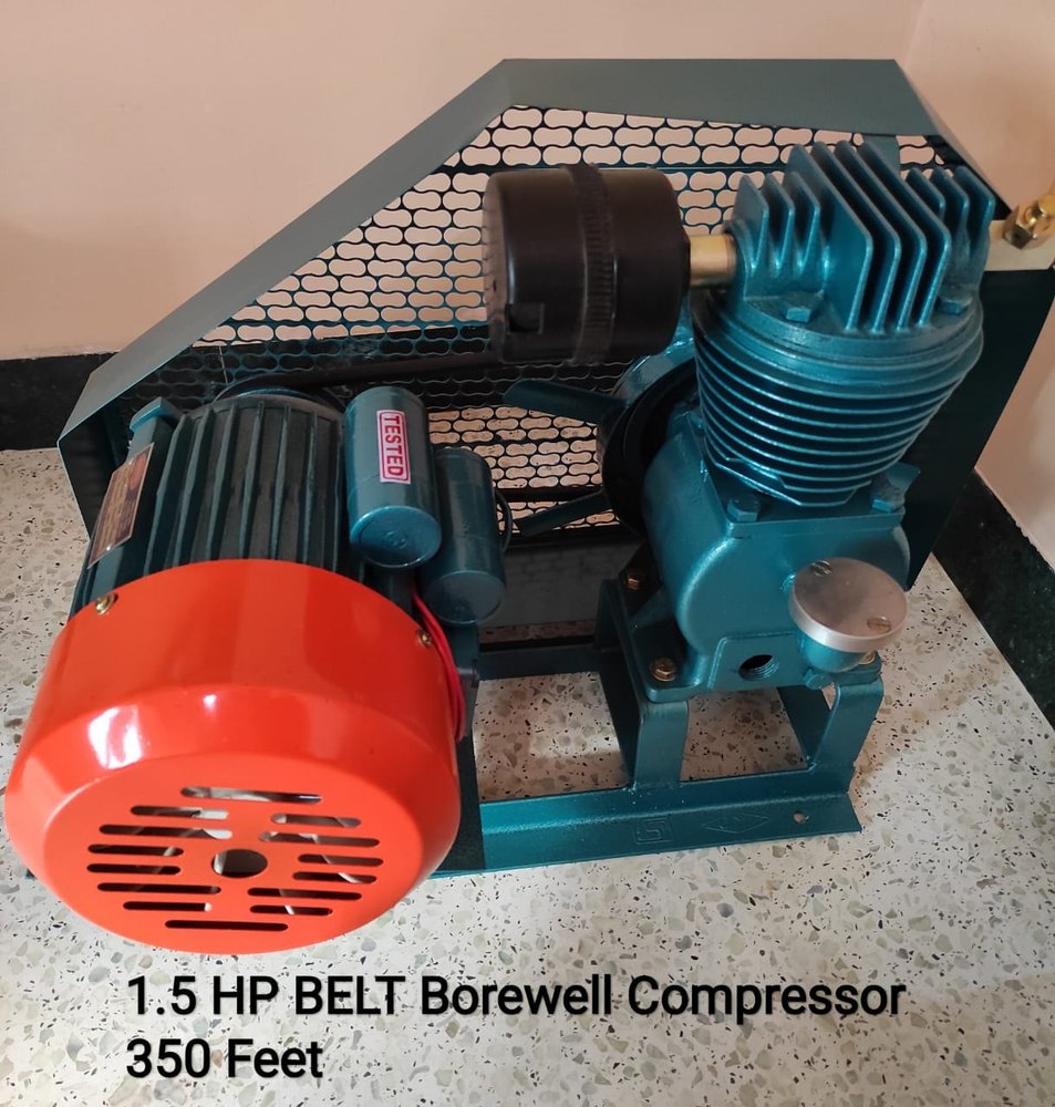 1.5 HP Single Air Compressor Motor