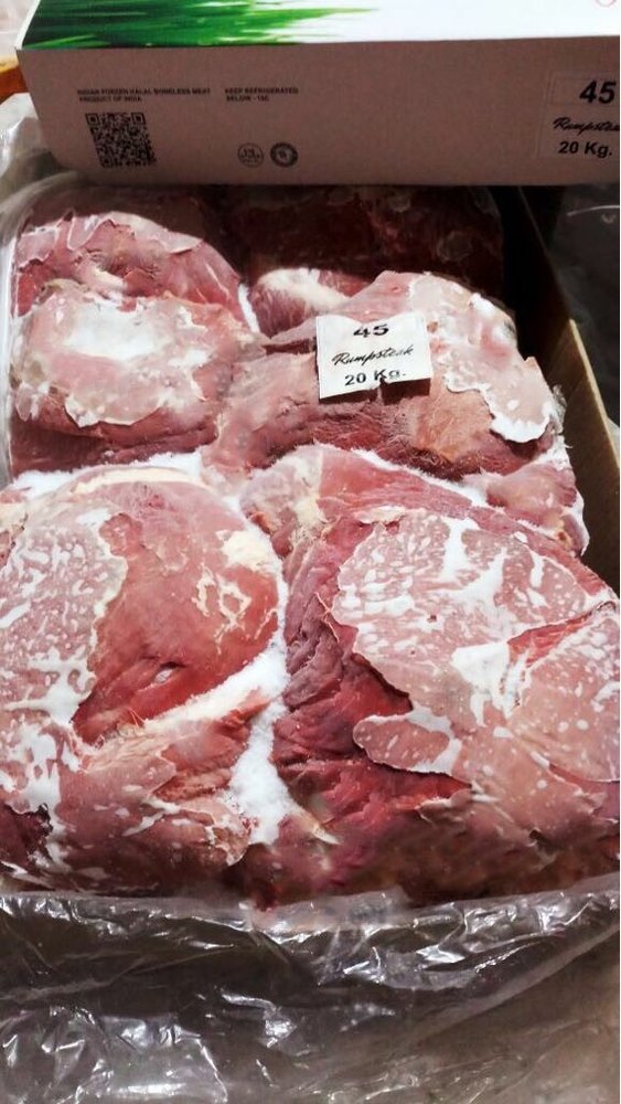 Rumpsteak Halal Boneless Buffalo Meat (45), Packaging Type: Bulk Or IQF