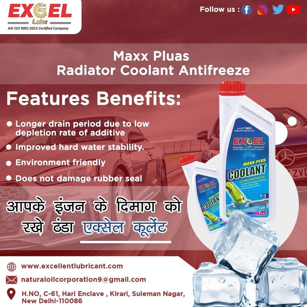 Excel Lube Coolant, Packaging Type: Drum