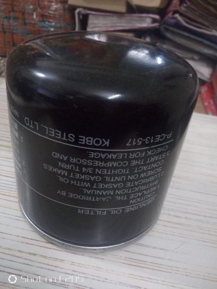 Paper Core Screw Compressor PS-CE03-517 Kobelco Oil Filter
