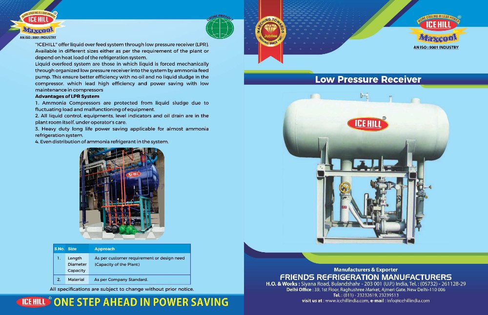 Low Pressure Receiver