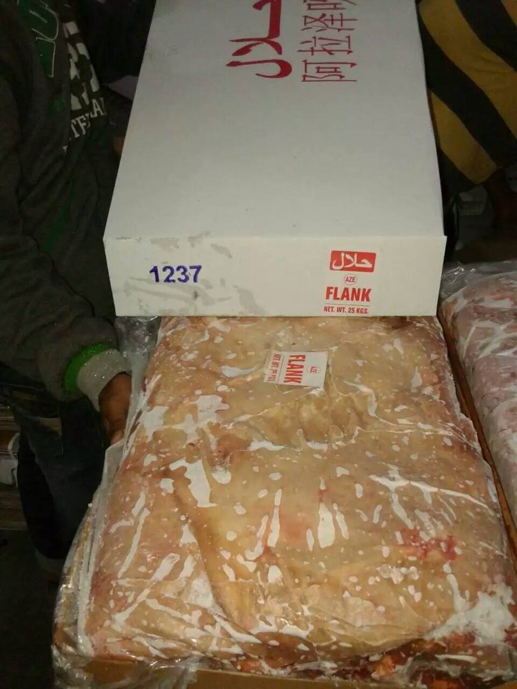 Halal Frozen Buffalo Flank