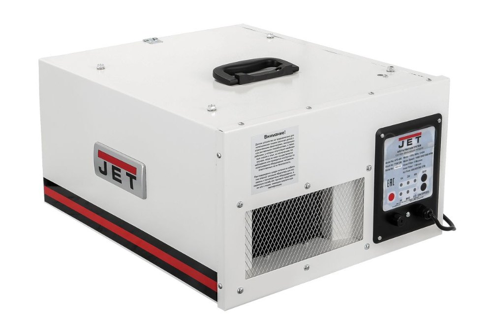 JET Air Filtration System AFS-400