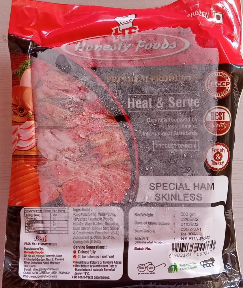 Pork Special Ham Skinless