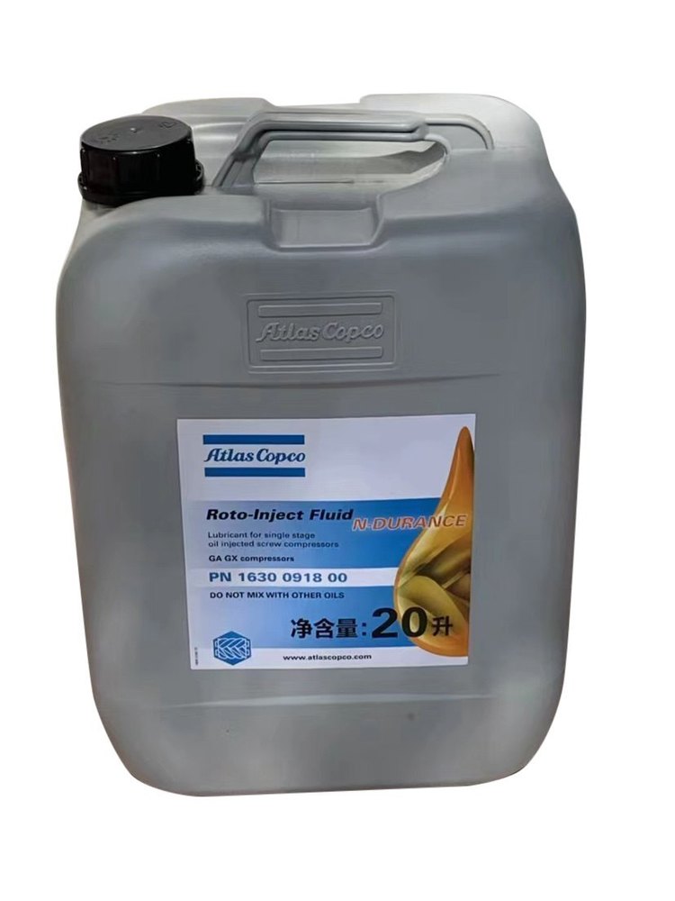 GA GX Compressors Atlas Copco Compressor Oil, Packaging Type: Can
