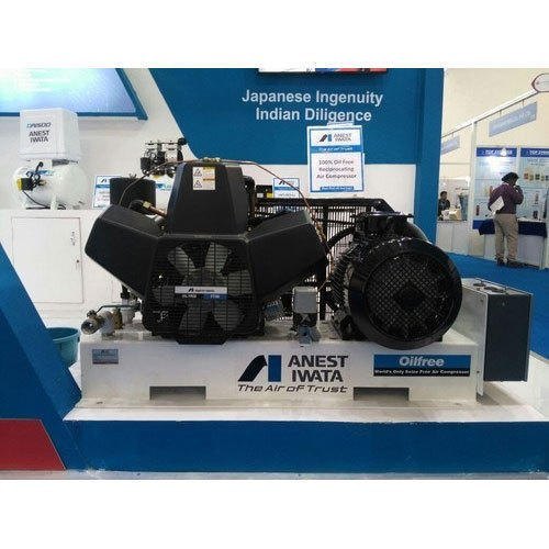 AC Single Phase Anest Iwata Reciprocating Oil Free Air Compressors 10 HP