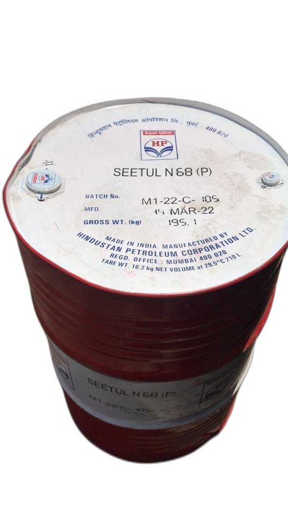 HP N 68 Refrigeration Oils, For Industrial, Packaging Type: Drum