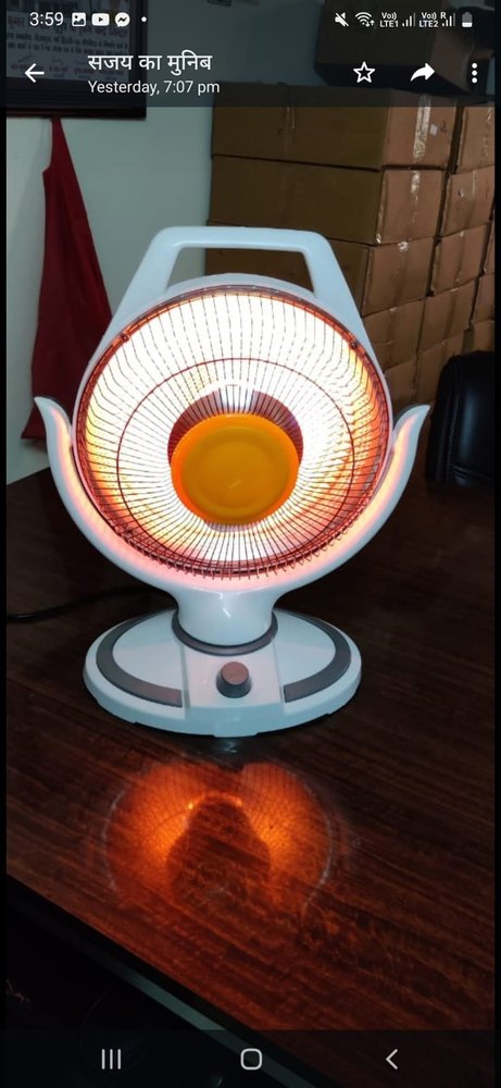 230 Plastic Sun Heater, 2000watt
