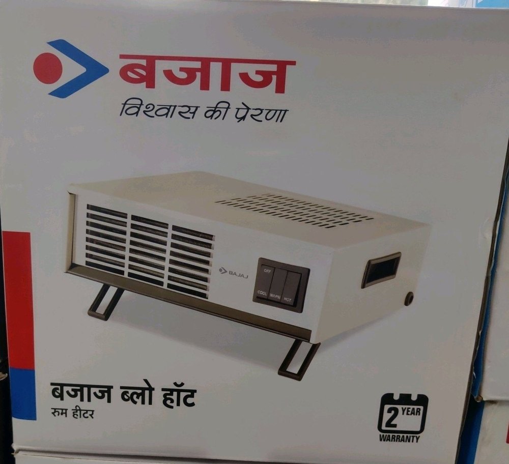 Bajaj 1000/2000w Room heater, Model Name/Number: Blow Hot, 220-240v
