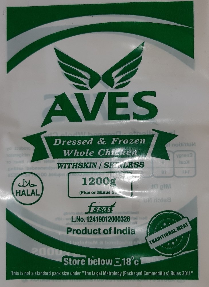 Frozen Broiler Chicken, Packaging Size: 26, Packaging Type: Gunny Bags