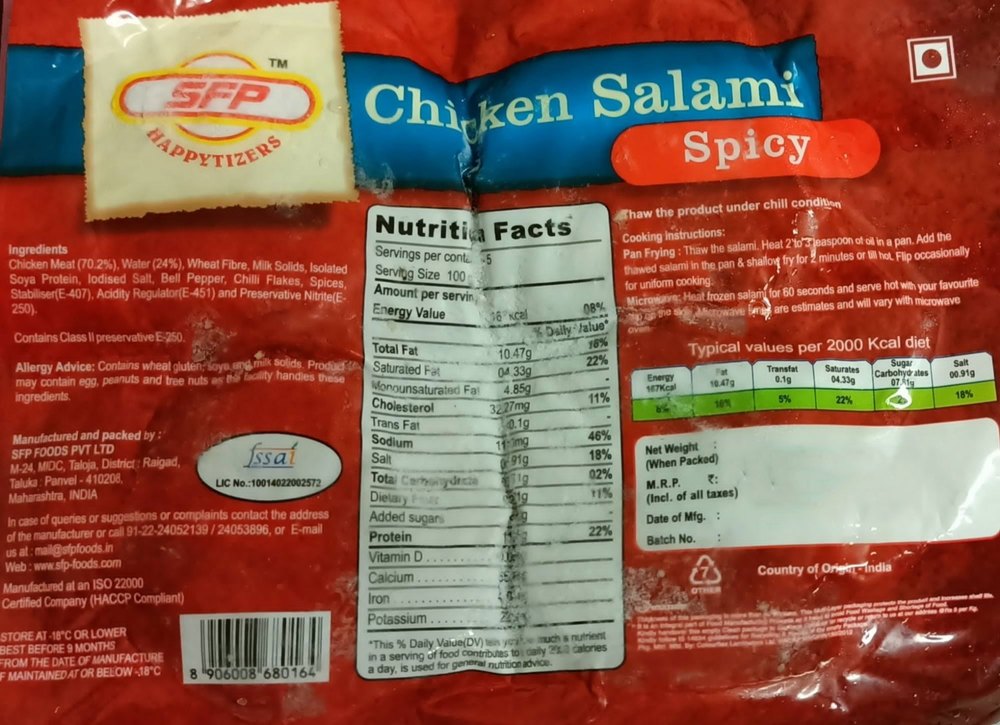 Chicken Salami Spicy