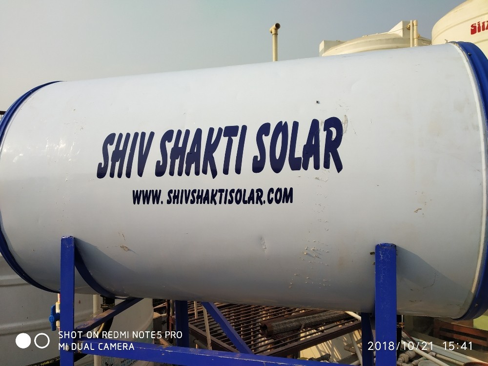 Ss Water Heater Tank, Capacity: 100-1000 Lpd
