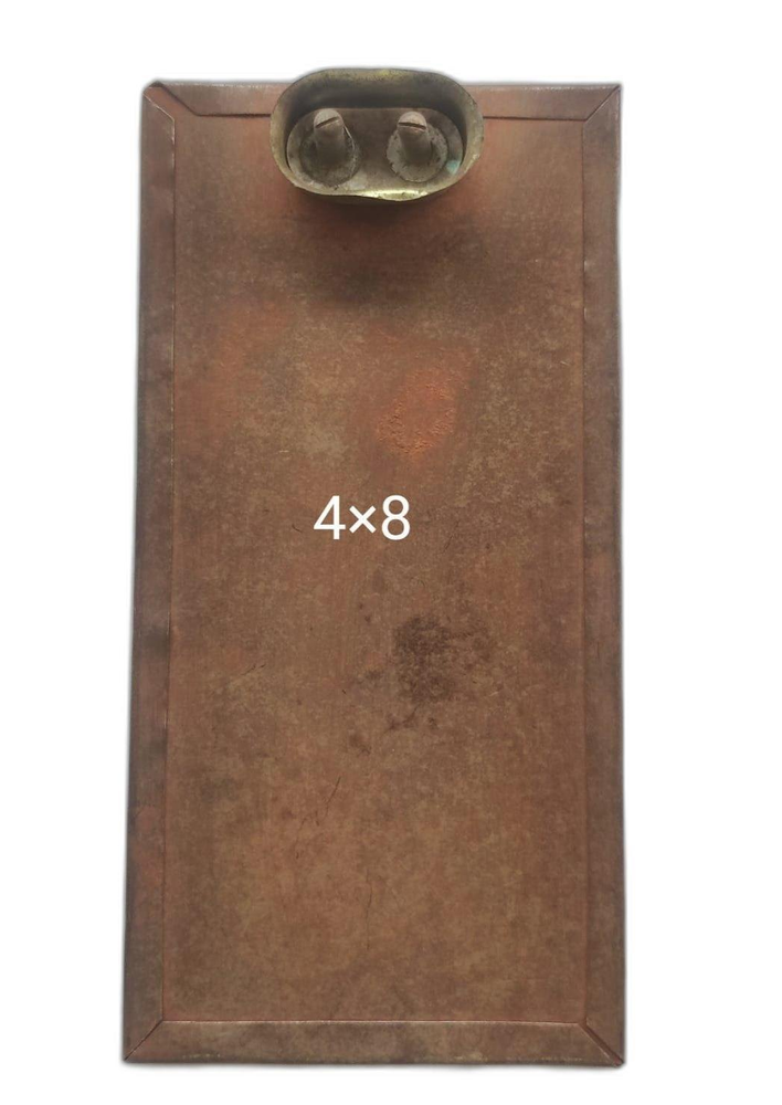 Mild Steel Plain 8 Inch Mica Band Heater Plate