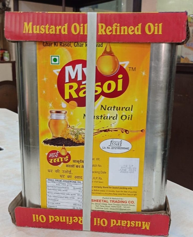 My Rasoi Pure Mustrad Oil 15 Litre