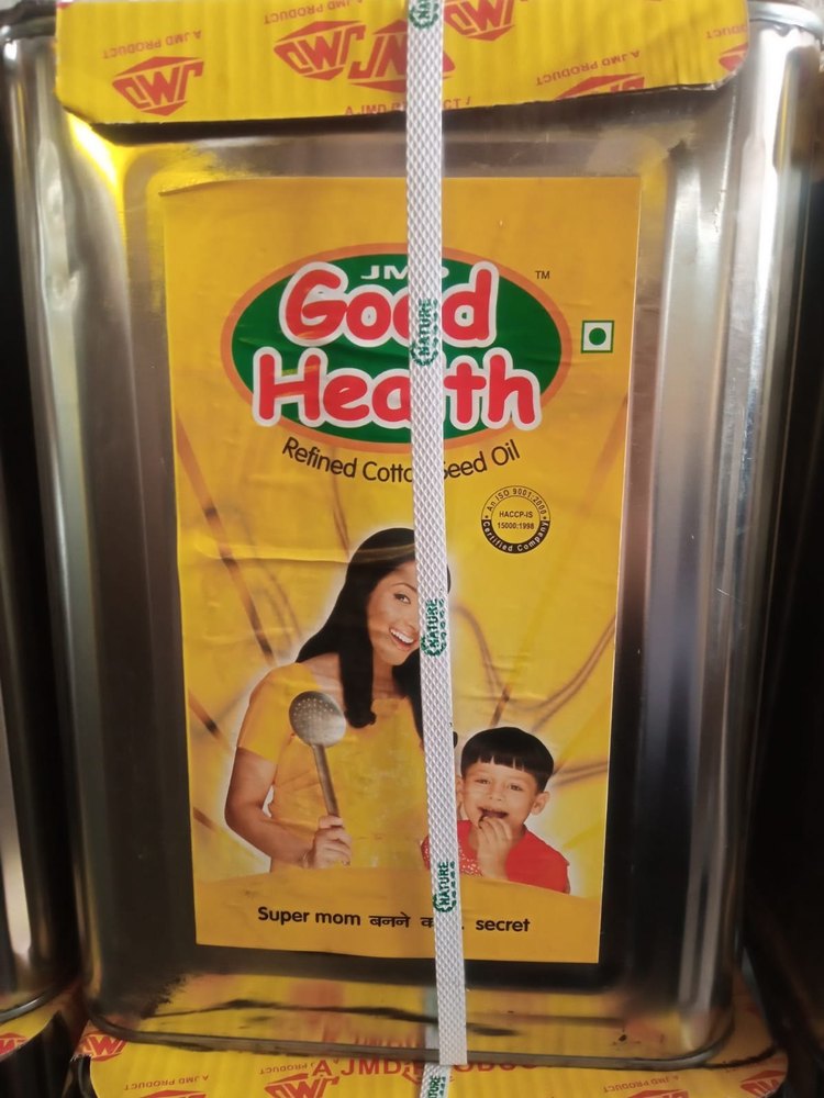 15 Kg Good Health Cottonseed Oil