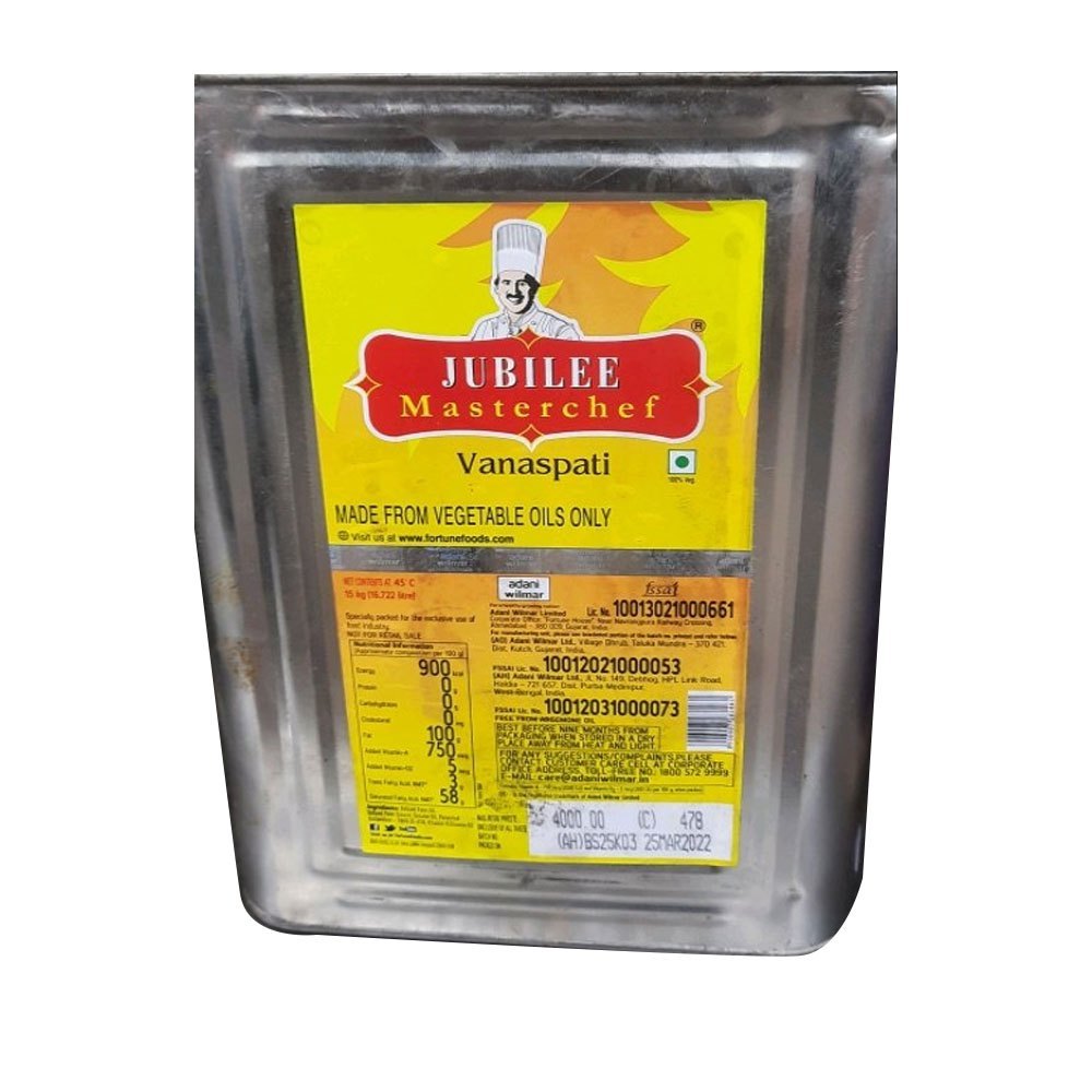 Vegetable Jubilee Vanaspati Oil, Packaging Type: Tin, Packaging Size: 15kgs