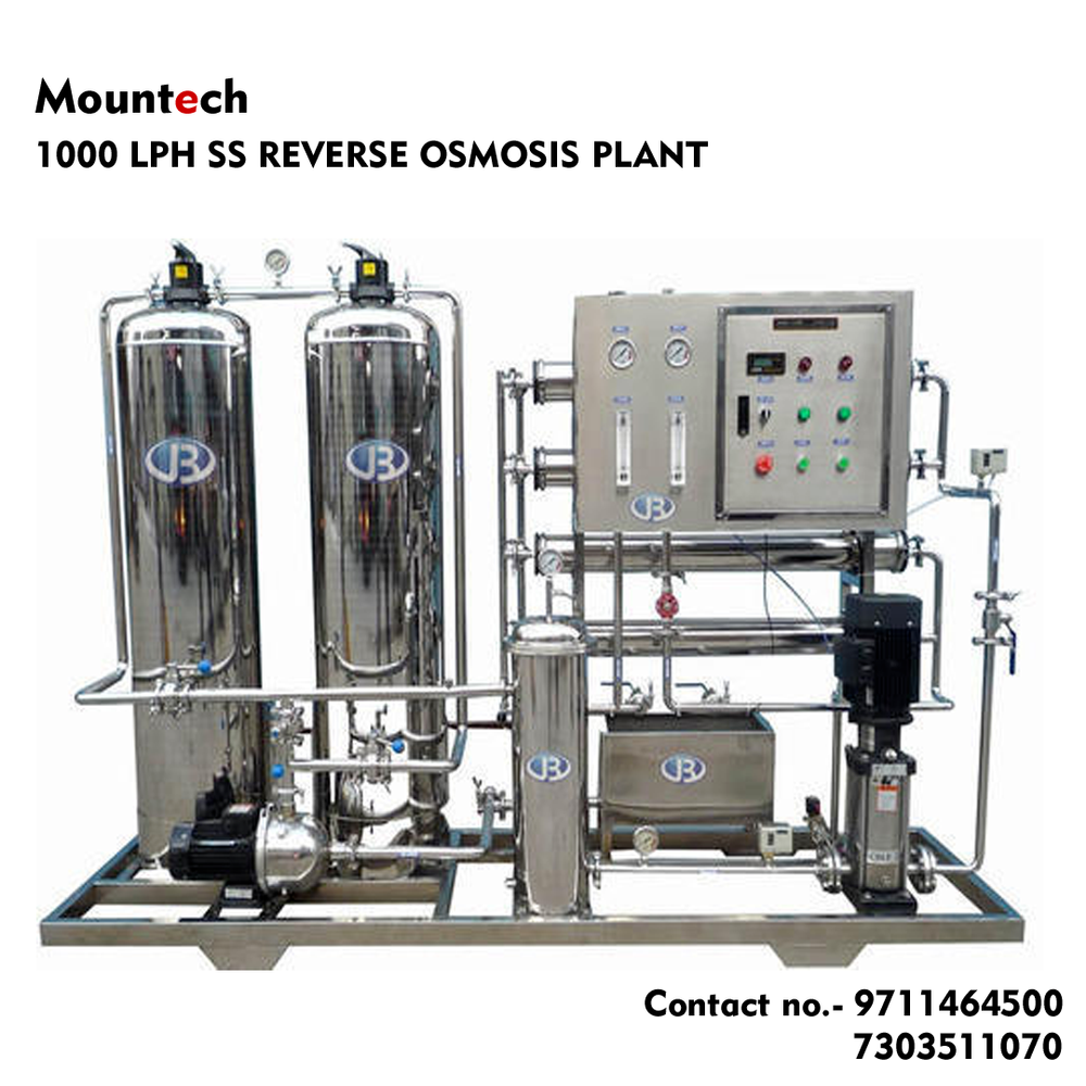 RO Capacity: 1000-2000 LPH Ro Plant Industrial, FRP