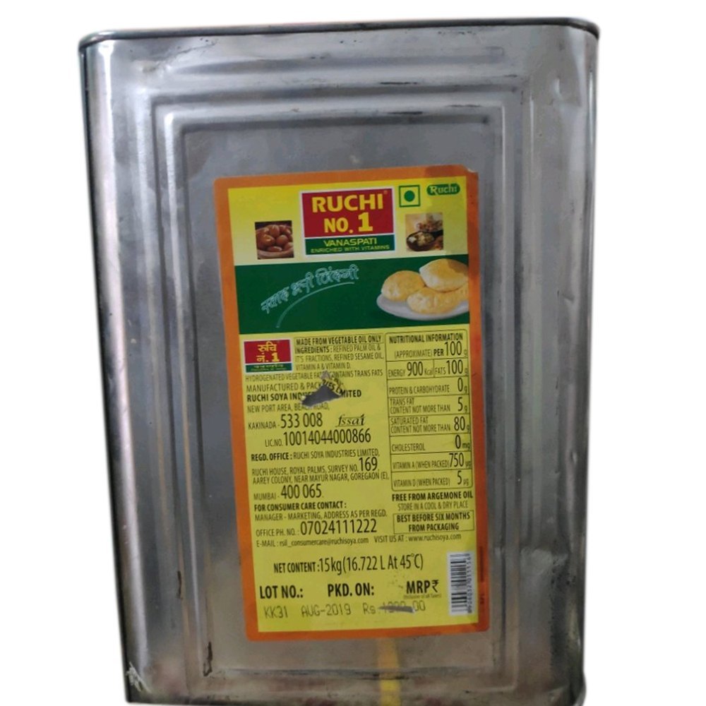 Ruchi Refined Oil, Packaging Type: Tin, Packaging Size: 15kg
