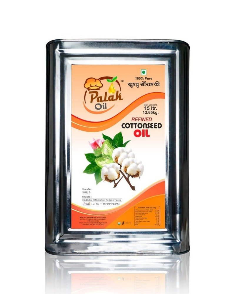 15 Litre Refined Cottonseed Oil