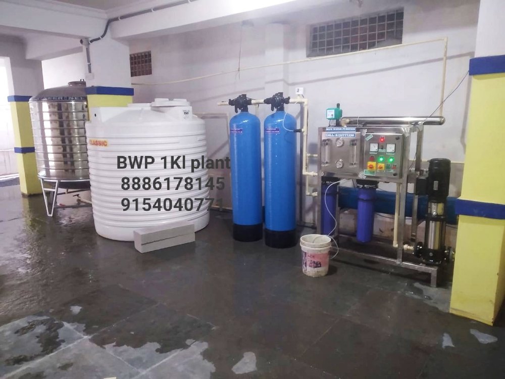 Fiberglass Activated Carbon Filters Water Filtering System, For Industrial