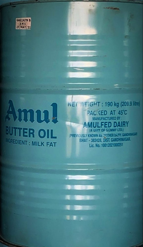 Amul Butter Oil 190kg, Milk Fat: 99%, Packaging Type: Brl