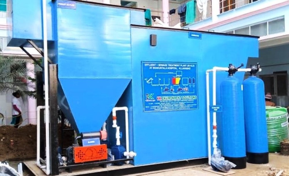 COMPACT SEWAGE TREATMENT PLANT, 100 KLD