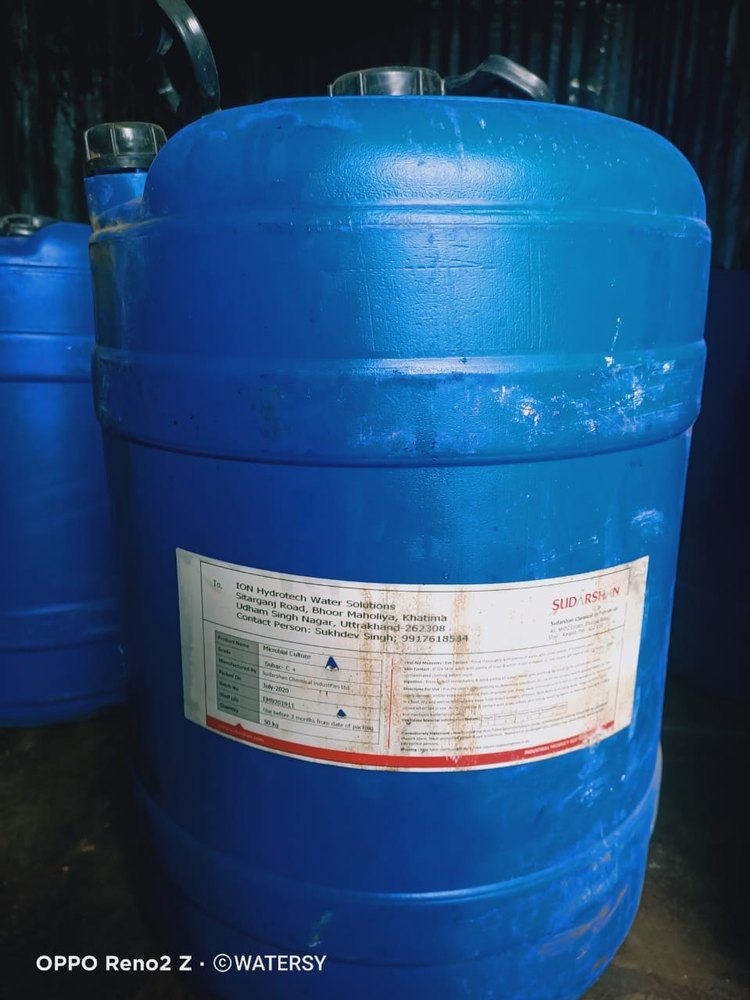 ETP STP Commissioning Performance Improvement Chemical, For Industrial, Packaging Size: 50 Kg