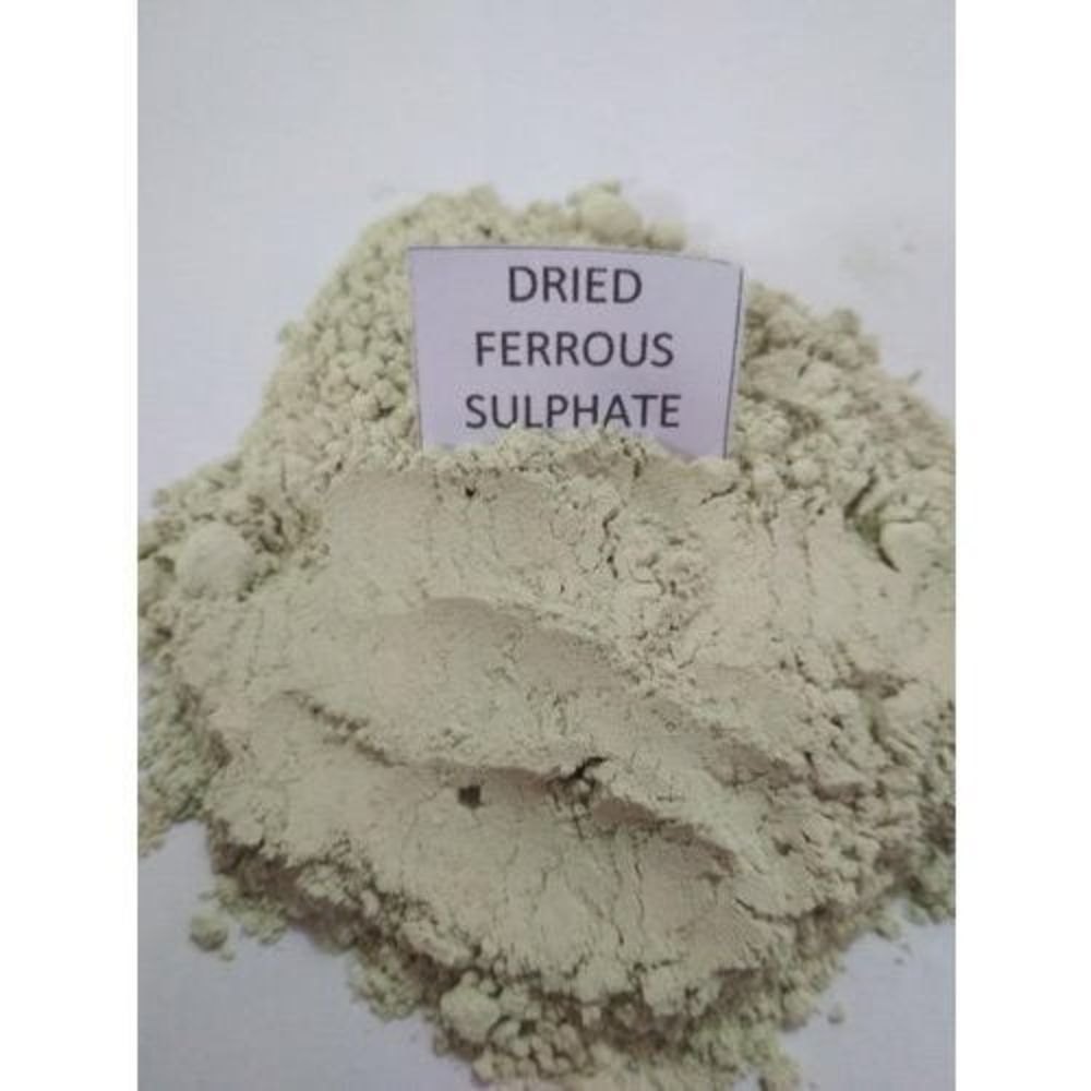 Powder Dried Ferrous Sulphate