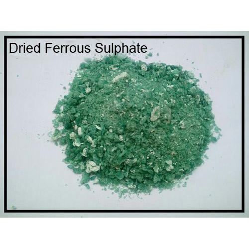 Technical Grade Granules Dried Ferrous Sulphate