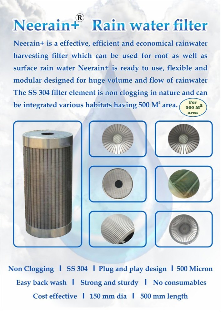 Neerain+ Surface Recharge Filter - Vess 06-02
