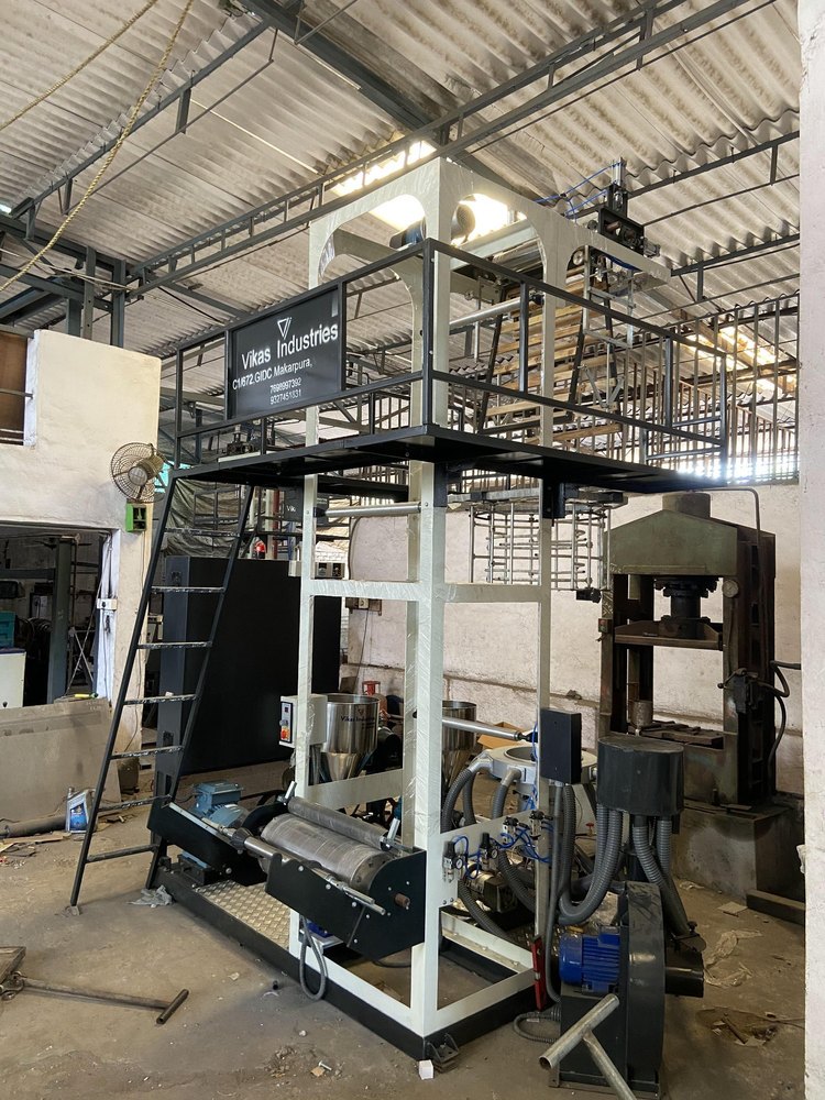 Multilayer Blown Film Extrusion Plant, Capacity: Up To 100 kg/hr