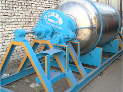 Rotary Extractor