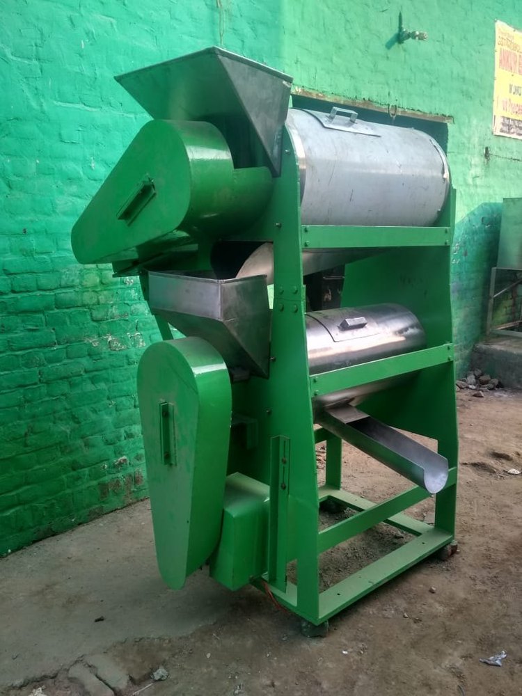 Manual Mild Steel Twin Pulper Machine, 1.5 HP