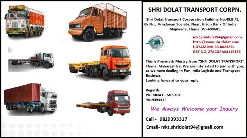 Transportation Services
